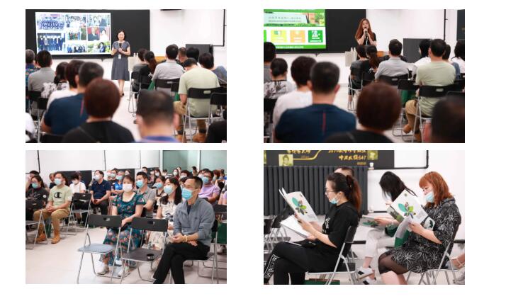 北京市私立樹人瑞貝學(xué)校