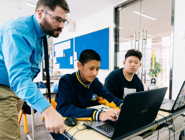 圣瑪麗中學北京校區