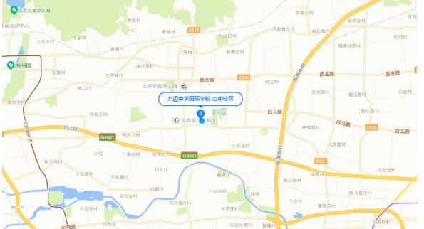 北京力邁國(guó)際高中