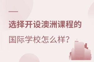 Wȥx_On̵ćHWУôӣ