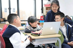 北京朝陽赫德雙語學校