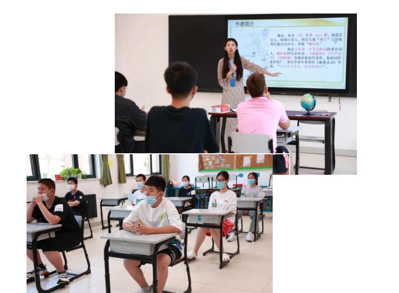 北京市私立樹人瑞貝學(xué)校