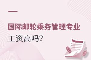 H]݆˄(w)팣I(y)Y߆᣿