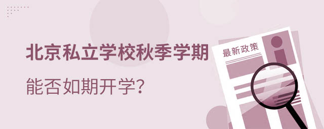 ˽W(xu)У_W(xu)r(sh)g