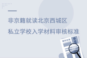 Ǿxǅ^(q)˽WУWό˘˜