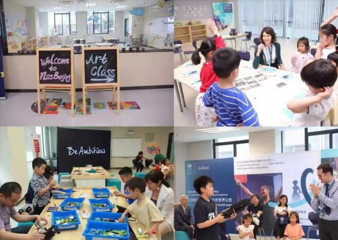 北京房山區諾德安達學校開放日