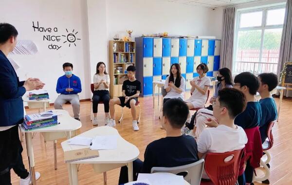 北京力邁中美國際學校