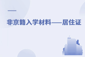 2022ǾWϡסCЕrҪ󣬱Mk!