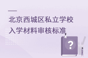 2022Ǿϱǅ^(q)˽WУWό˘˜