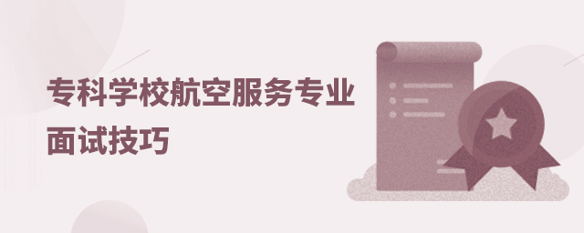 ƌW(xu)Уշ(w)I(y)ԇ