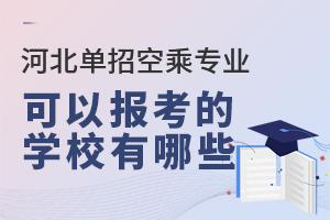 ӱпճˌI(y)Ԉ(bo)ČW(xu)УЩ