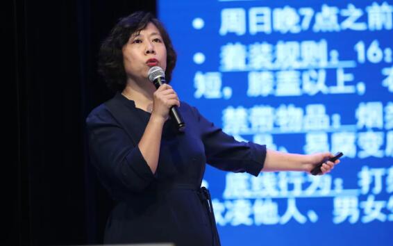 北京房山區(qū)諾德安達(dá)學(xué)校