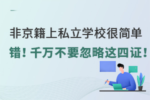 `^Ǿ˽WУܺΣeǧfҪ@C