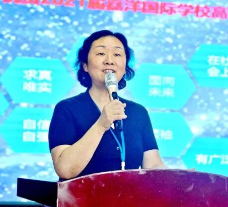 淮安市嘉洋國際學校