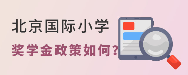 (gu)HСW(xu)(jing)W(xu)