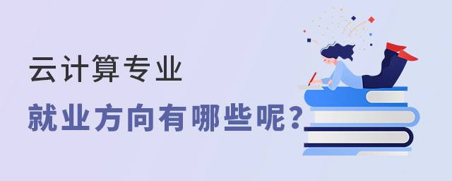 Ӌ(j)㌣I(y)Ժľ͘I(y)Щ