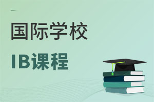 (gu)HW(xu)УF(xin)ڶ_(ki)O(sh)IBn̆᣿