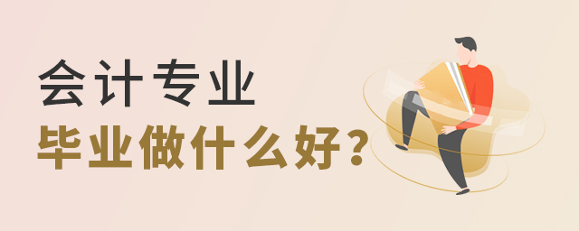 (hu)Ӌ(j)I(y)F(xin)ڮI(y)ʲô