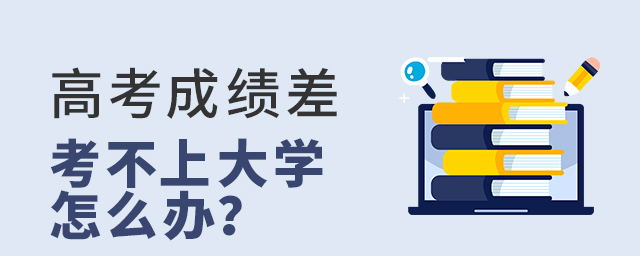 ߿ɿ(j)ϴW(xu)ôk