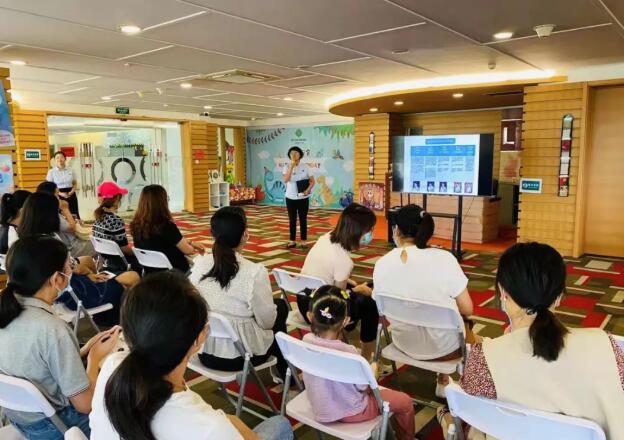 天津艾毅國際幼兒園