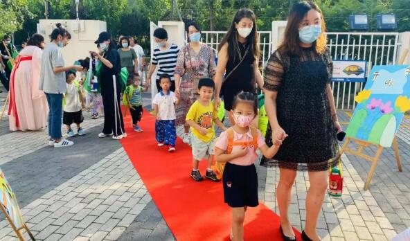 天津艾毅國際幼兒園