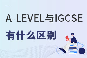 _(ki)O(sh)A-LEVELcIGCSEn̵ć(gu)Hʲô^(q)e