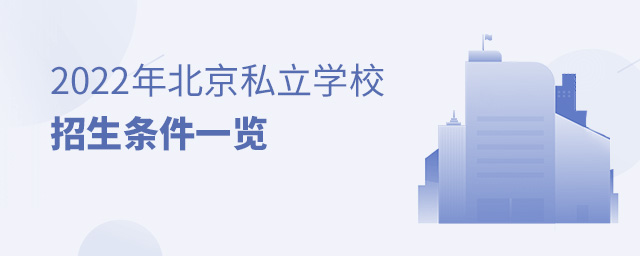 2022걱˽W(xu)Уlһ[.jpg