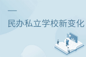 k˽W(xu)УĞu̖W(xu)!]k˽W(xu)УһҪ˽@c!