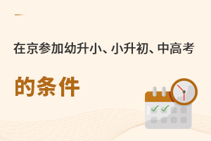 ھССи߿@Щlɵ!