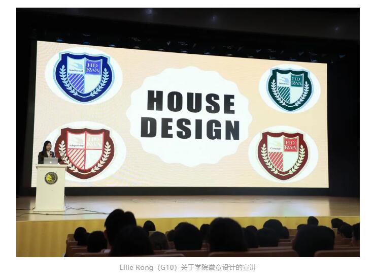 北京海淀凱文學校