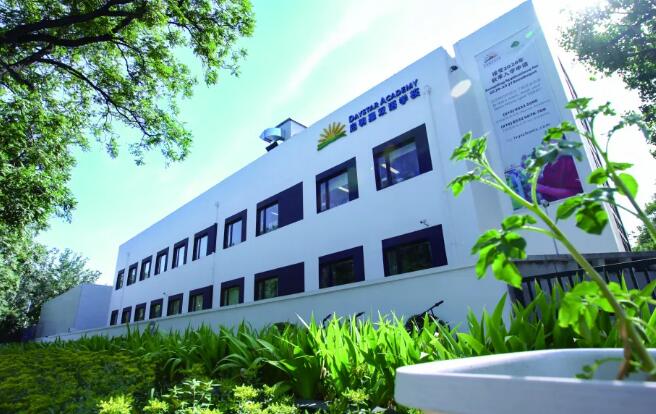 啟明星雙語學校