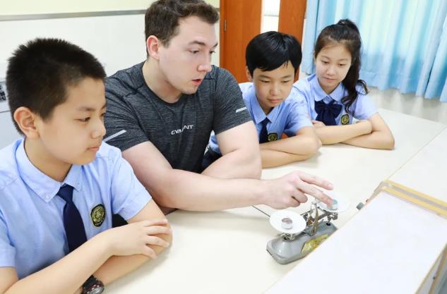 北京市忠德學校