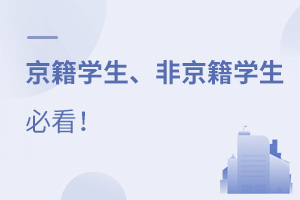 cСW(xu)W(xu)λU(ku)ͽW(xu)C(j)...P(gun)@ЩϢǾόW(xu)Ҫգ