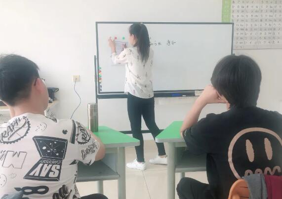 光大國際部日本課程