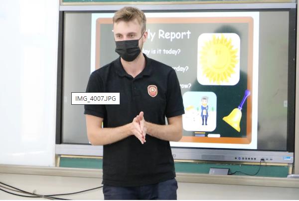 北京市忠德學校