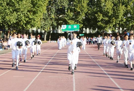 北京市忠德學校