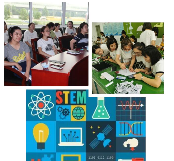 力邁中美國際學校