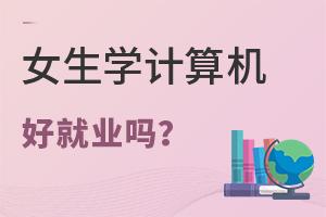 ŮW(xu)(x)Ӌ(j)C(j)(zhun)I(y)þ͘I(y)᣿