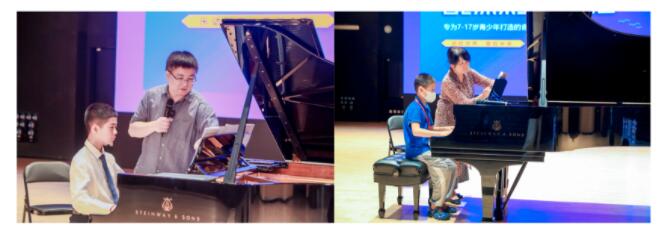 清華附中稻香湖音樂國際高中