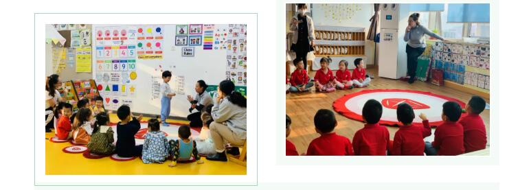 天津艾毅幼兒園