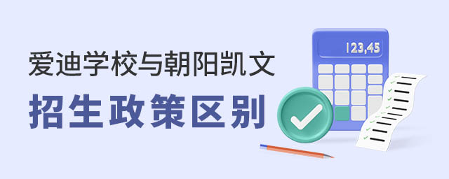 (i)όW(xu)Уc(yng)P߅^(q)e