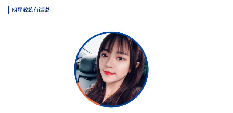 海嘉國際學校天津校區