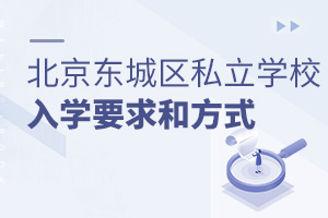 2022걱|ǅ^˽WУWҪWʽ