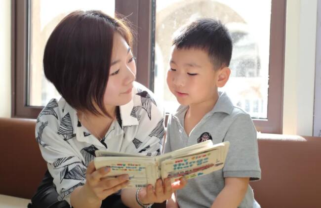 青苗國際幼兒園