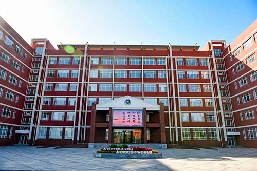 新東方國際雙語學校