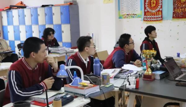 北京力邁中美國際學校