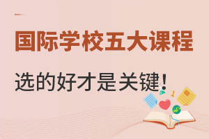 (gu)HW(xu)УṉP(pn)c(din)(gu)HnxĺòW(xu)P(gun)I