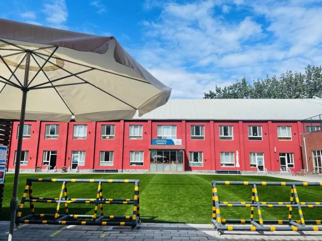 啟明星雙語學(xué)校國際幼兒園