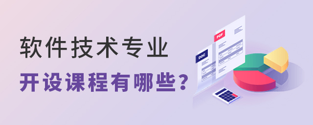 ܛg(sh)(zhun)I(y)_(ki)O(sh)nЩ