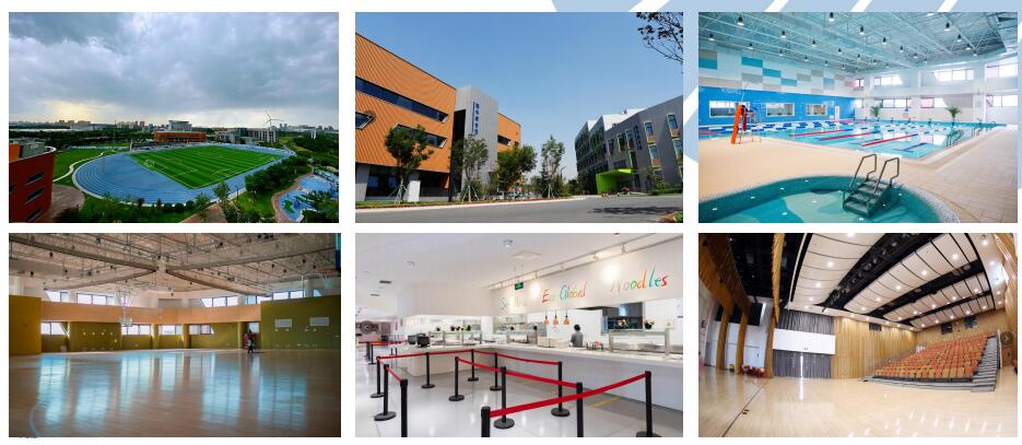 耀華國際教育北京校區校園環境